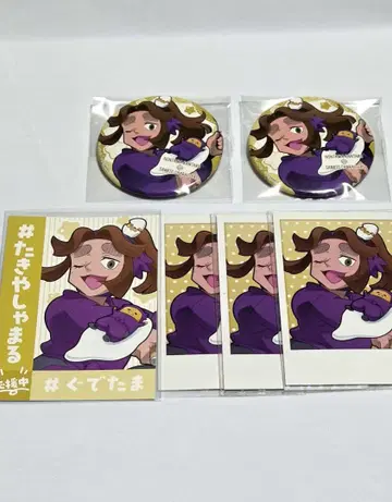 닌타마 란타로 산리오 히라타키야샤마루