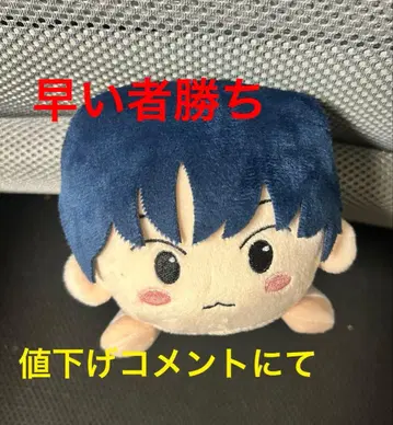 NCT ccomaz 코마즈 눕기 봉제 인형 도영