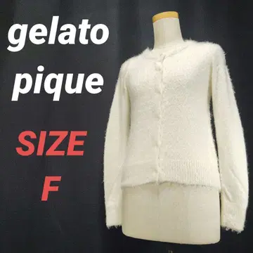 gelato pique 젤라또피케 가디건 화이트 룸웨어