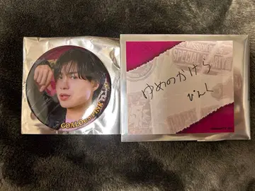 GOALOUS5 핑크 캔뱃지 혜택