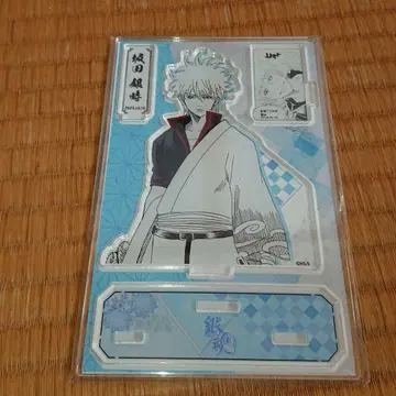 은혼 16 사카타 긴토키 명장면 디오라마 피규어