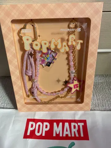 Celebrating the Moment Peach Riot 펜던트