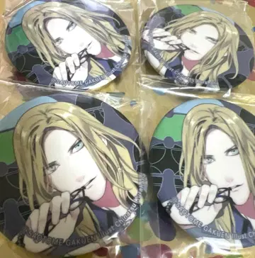 우타프리 키라키스 카뮤 캔뱃지 4점