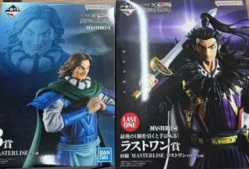 제일복권 킹덤 차세대의 걸물들 등 피규어 B상 라스트 원상 환기