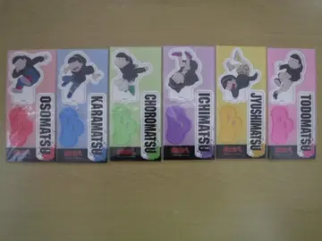 오소마츠 6쌍둥이 파쿠르마츠 6가지 종류 6개 세트 아크릴 스탠드 무빅