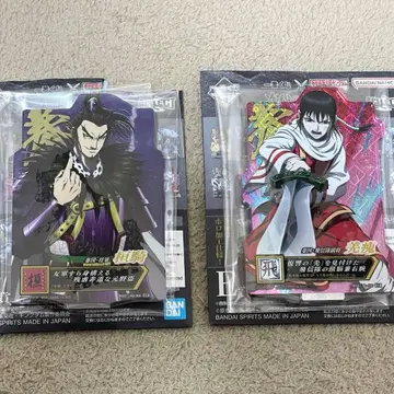 제일복권 춘추전국대전 킹덤 E상 강염 호로ver. 환기