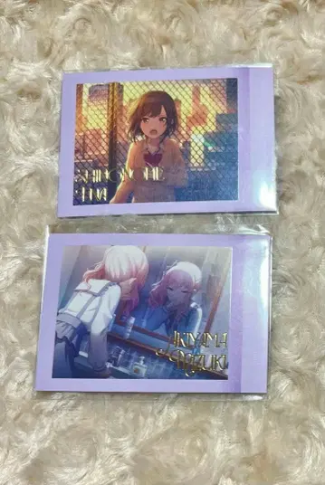 프로세카 미즈키 에나 파샤코레 금박