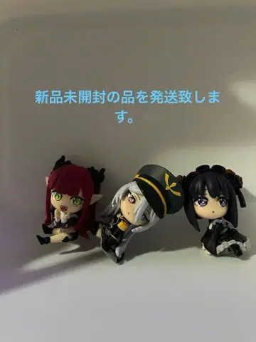 이쪽을 봐 Fig. 착코이 가챠 피규어 3체 세트 리즈 물방울탄