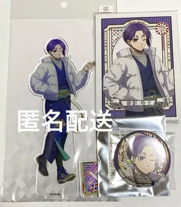 블루 록 와양절충ver. 아크릴 스탠드 캔뱃지 미카게 레오 AGF