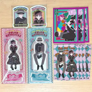 정반대인 너와 나 애니메이션 페어