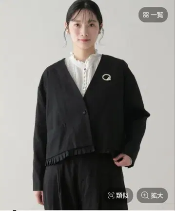 스튜디오 클립 블랙 노카라 자켓 수트