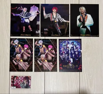 아쿠스테 라토 플뢰르 미야지 굿즈 모음