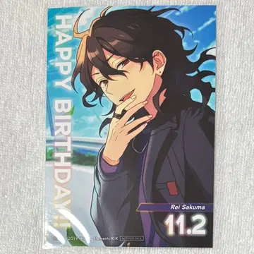 앙스타 버블로 레이