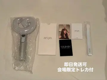 aespa 응원봉 ver2