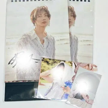 코마키네 아오타 2026 달력