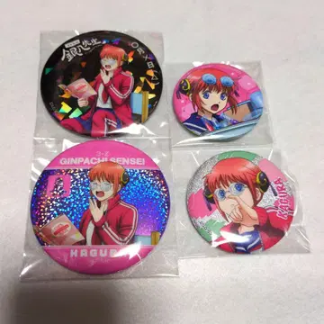 은혼 카구라 묶음 판매