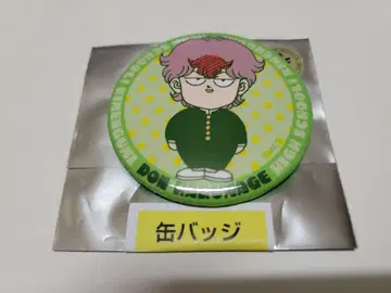 하이스쿨! 기면조 팝업 스토어 랜덤 캔뱃지 춘곡돈