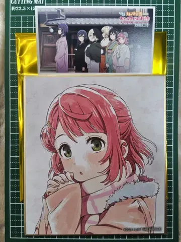 영화 니지가사키 특전 색지 우에하라 아유무