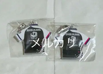 M리그 유니폼 키링 2점 시부카와 난바 사쿠라 나이츠
