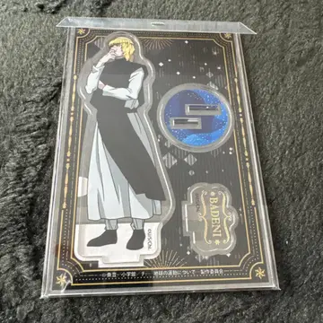 치. 지구의 운동에 대하여 아크릴 스탠드 바데니