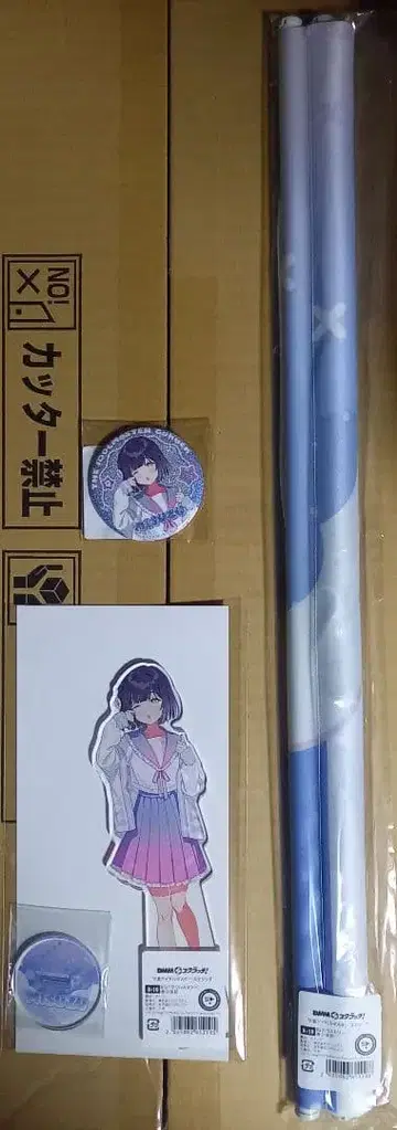 학원 아이돌 마스터 DMM 스크래치 하타야 미스즈 3종 세트