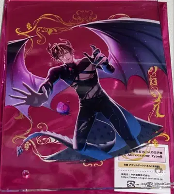 꿈 100 복권 AGF2025 리카