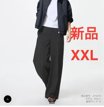 새상품 UNIQLO 감동 와이드 팬츠 블랙 XXL 유니클로 2025년