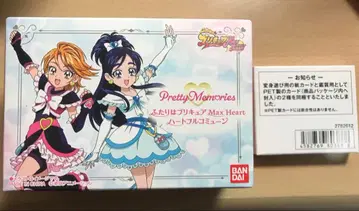 빛의 전사 프리큐어 하트풀 코뮤네