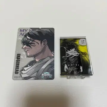 나의 히어로 아카데미아 원화전 아이자와 쇼타 묶음 판매