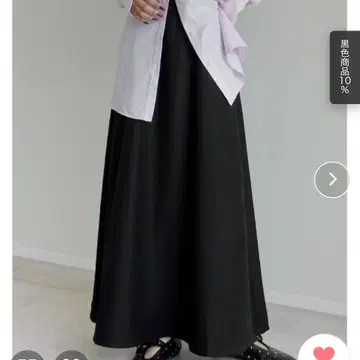 Re:EDIT reedit 기모 트윌 플레어 스커트 블랙 short