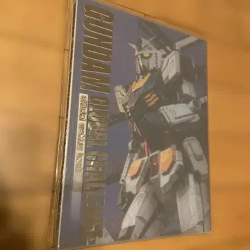 GUNDAM GLOBAL CHALLENGE 공식 메이킹 -