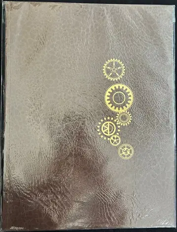 KinKi Kids 콘서트 팜플렛 2015년