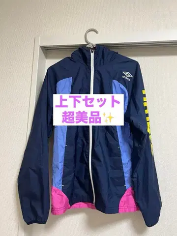 Umbro 여성용 저리 바스락 상하의