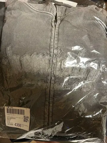 그레이 후드티 프론트 지퍼 포함