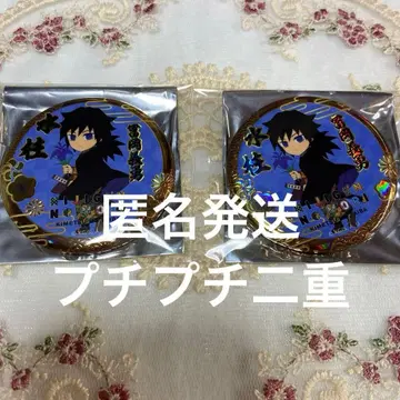 귀멸의 칼날 니지겐노모리 캔뱃지 토미오카 기유