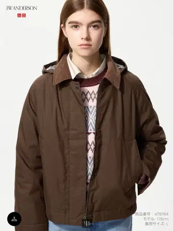 UNIQLO JW ANDERSON 퍼프 테크 숏 자켓 L 사이즈