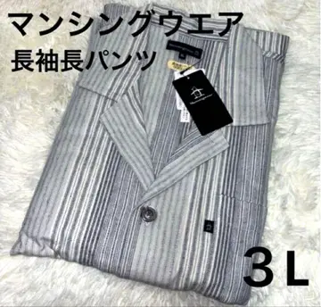 새상품 오버 사이즈, 맨싱웨어, 파자마 3L