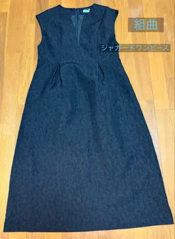 쿠미쿄쿠 자카드 원피스