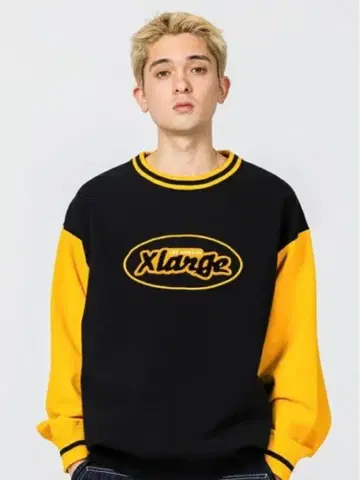 엑스라지 트레이닝복