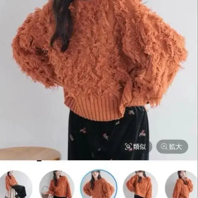 1번째 상품 이미지