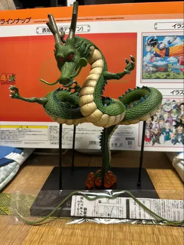 제일복권 드래곤볼 Z 빅 소프트 비닐 피규어상 신룡