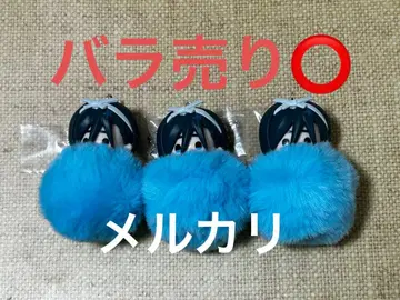 ALIEN STAGE 에이리언 스테이지 마스코트 키링 스아 SUA