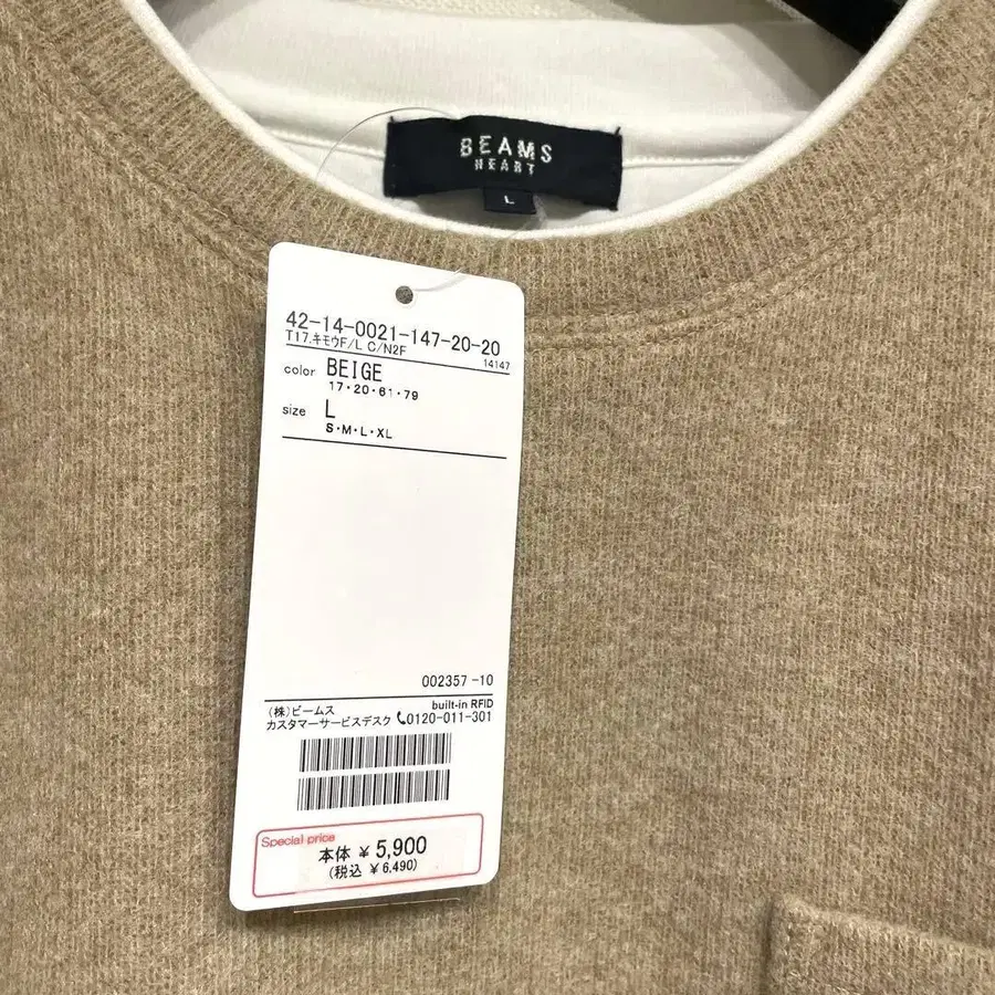 2번째 상품 이미지