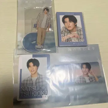 [ 새상품 ] Snow Man 메구로 렌 바다의 시작 굿즈1