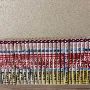 오늘부터 신령님 전권