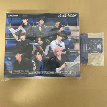 SnowMan 앨범 온고지신 일반ver 초회 사양