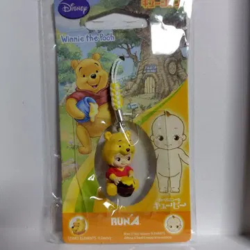 곰돌이 푸 큐션 스트랩