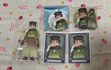 귀멸의 칼날 AGF ufotable 탄지로 세트2