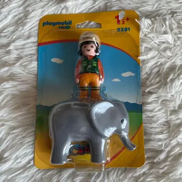 제조 중지 플레이모빌 Playmobil 1 2 3 시리즈 사육사와 코끼리