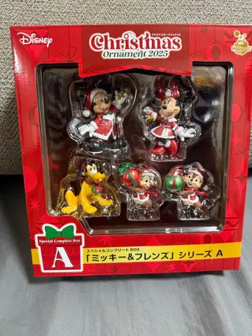 Disney 크리스마스 오너먼트 복권 2025 A상